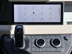 Land Rover Defender 250 Diesel - ფოტო 18