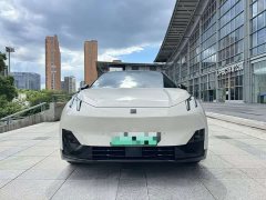 Lynk & Co Geely Lynk & Co 20 530km Rear-wheel Drive Max - ფოტო 2