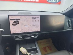 Li Auto L8 Pro - ფოტო 7