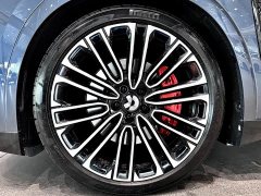 NIO ES8 2026 Six-Seat Executive Signature Edition - ფოტო 8