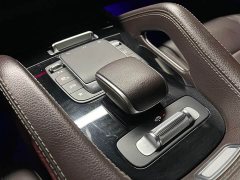 Mercedes-Benz GLE (Imported) GLE 450 4MATIC Dynamic - ფოტო 12
