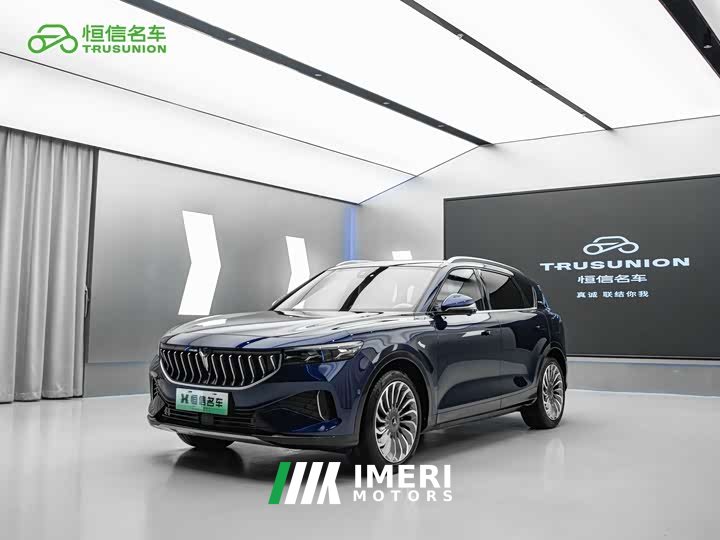 Voyah Lantu FREE 2021 Four-Wheel Drive Standard Extended Range Exclusive Luxury Package - ავტომობილი ჩინეთიდან