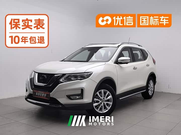 Nissan Qashqai 2022 Facelift 2.0L FWD Smart Connect Premium Edition - ავტომობილი ჩინეთიდან