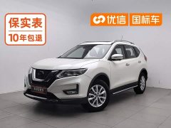 Nissan Qashqai 2022 Facelift 2.0L FWD Smart Connect Premium Edition - ფოტო 1