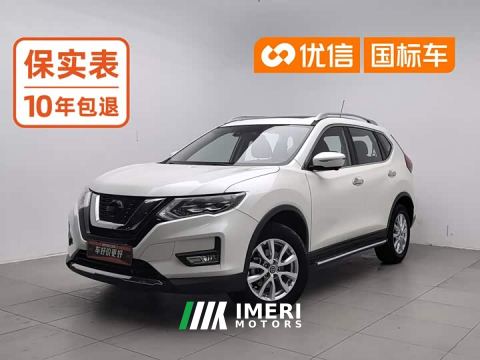 2023 Nissan Qashqai Facelift 2.0L FWD Smart Connect Premium Edition - car from China