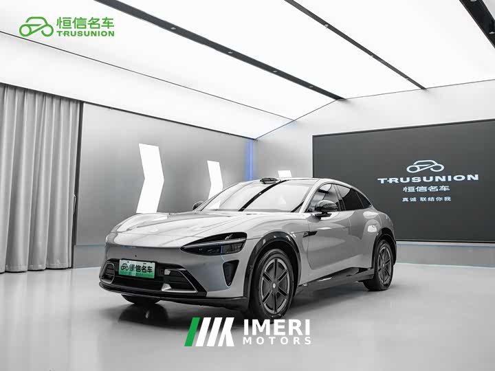 Xiaomi YU7 Rear-Wheel Drive Long-Range Edition - ავტომობილი ჩინეთიდან