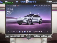Xiaomi YU7 Rear-Wheel Drive Long-Range Edition - ფოტო 18