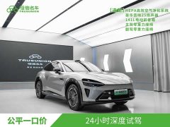 Xiaomi YU7 Rear-Wheel Drive Long-Range Edition - ფოტო 3