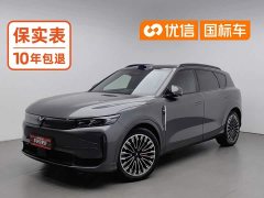 Voyah Lantu FREE Rear-Wheel Drive Qiankun Edition - ფოტო 1