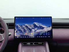 Voyah Lantu FREE Rear-Wheel Drive Qiankun Edition - ფოტო 12