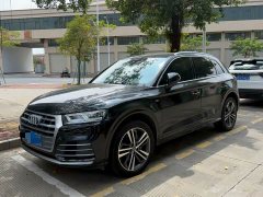 Audi Q5L 2020 40 TFSI Prestige Fashion Edition - ფოტო 1