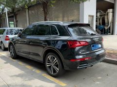 Audi Q5L 2020 40 TFSI Prestige Fashion Edition - ფოტო 6