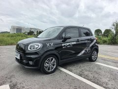 Leapmotor Leapo T03 Radiant Gold Edition - ფოტო 1