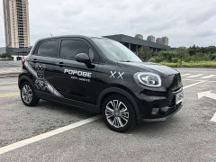 Leapmotor Leapo T03 Radiant Gold Edition - ფოტო 3