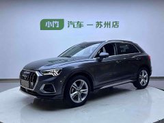Audi Q3 35 TFSI Fashion Elegant Edition - ფოტო 1