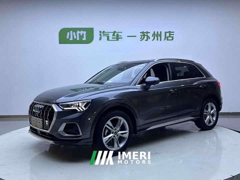 2022 Audi Q3 35 TFSI Fashion Elegant Edition - ავტომობილი ჩინეთიდან