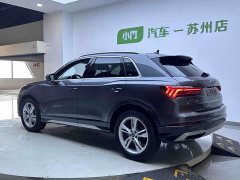 Audi Q3 35 TFSI Fashion Elegant Edition - ფოტო 5