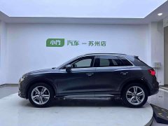 Audi Q3 35 TFSI Fashion Elegant Edition - ფოტო 6