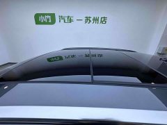 Audi Q3 35 TFSI Fashion Elegant Edition - ფოტო 7