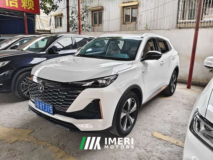 Changan CS55 Plus 2022 2nd Generation 1.5T DCT Premium - ავტომობილი ჩინეთიდან