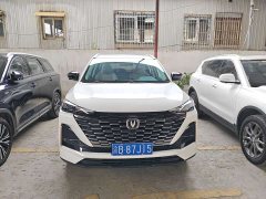 Changan CS55 Plus 2022 2nd Generation 1.5T DCT Premium - ფოტო 2