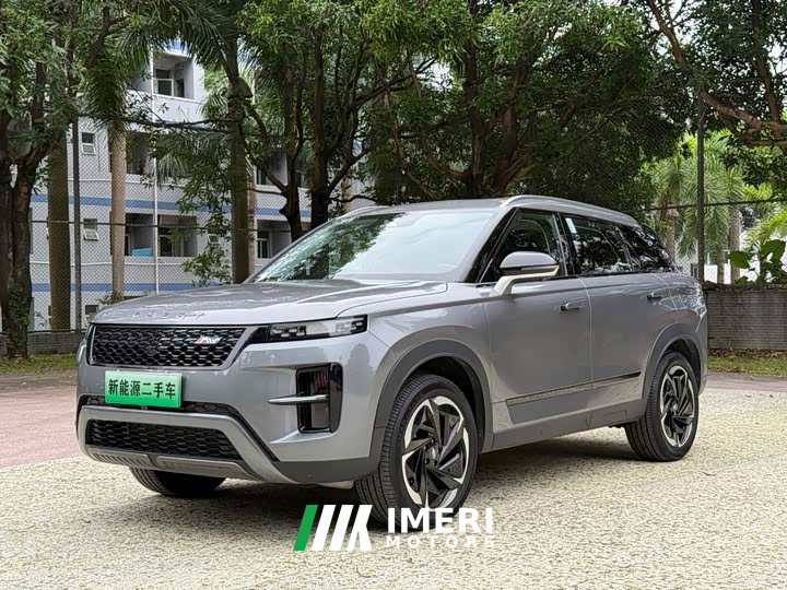 Chery Tiggo 7 C-DM 2025 1.5T 120KM Royal Edition - ავტომობილი ჩინეთიდან