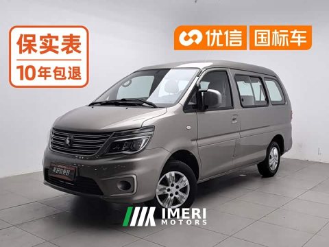 2022 Dongfeng Delica M5 1.6L Practical 5-Seater - ავტომობილი ჩინეთიდან