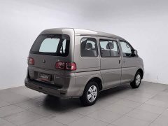 Dongfeng Delica M5 1.6L Practical 5-Seater - ფოტო 2