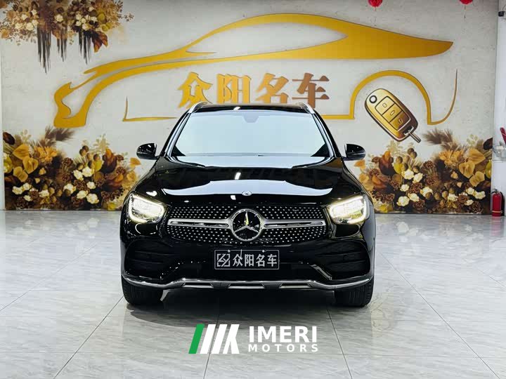 Mercedes-Benz GLC 260 L 4MATIC Luxury Version