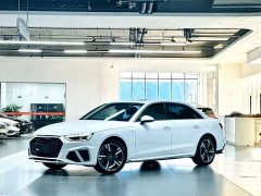 Audi A4L 2020 40 TFSI Luxury Sport - ფოტო 1