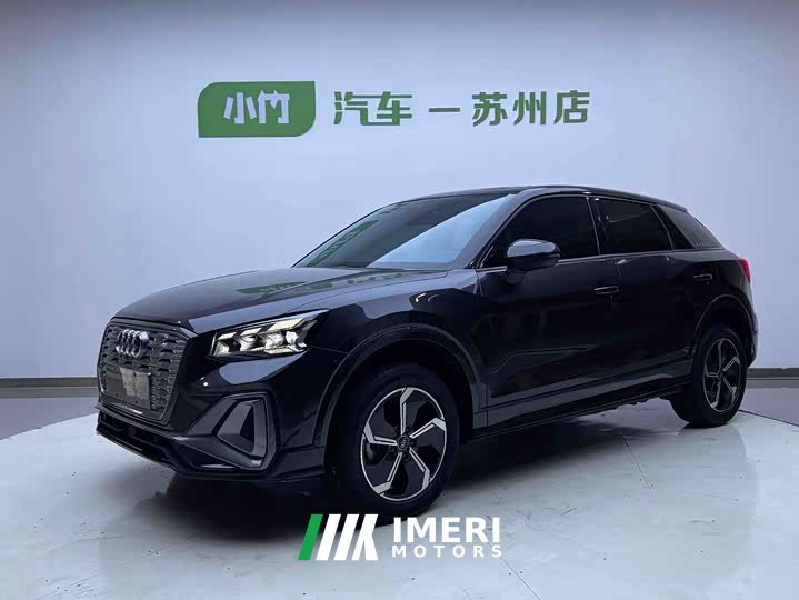 Audi Q2L e-tron 2022 Pure Electric Smart Comfort Edition - ავტომობილი ჩინეთიდან