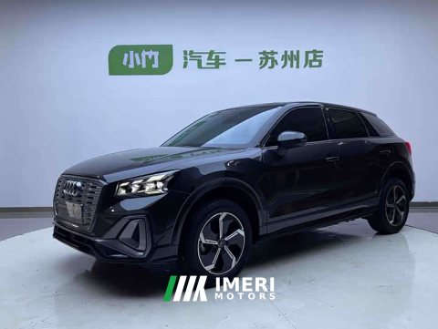 2023 Audi Q2L e-tron 2022 Pure Electric Smart Comfort Edition - ავტომობილი ჩინეთიდან
