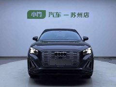 Audi Q2L e-tron 2022 Pure Electric Smart Comfort Edition - ფოტო 2