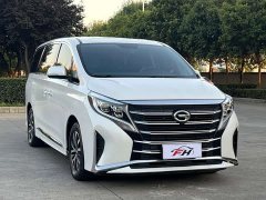 GAC Aion M8 Lingxiu Series 390T Luxury - ფოტო 3
