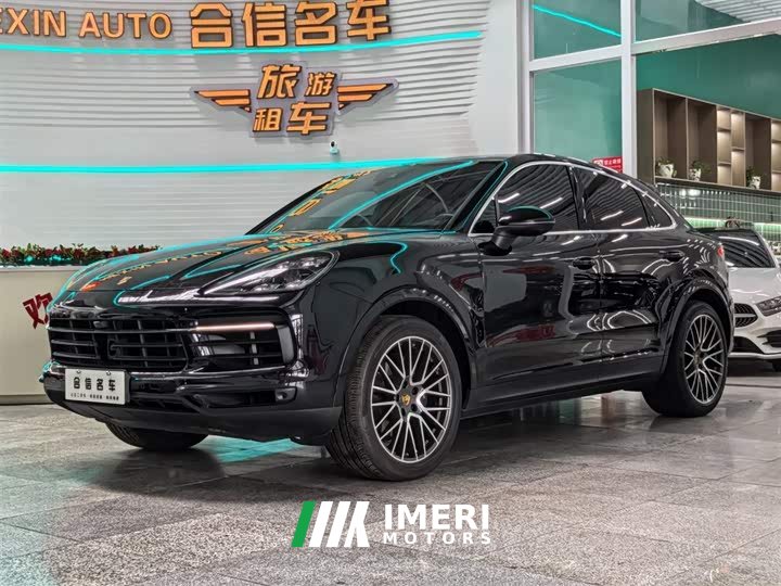 Porsche Cayenne Coupé 3.0T Platinum