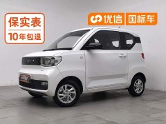 Wuling Hongguang MINIEV 2020 Zizai Edition LFP Battery - ფოტო 1