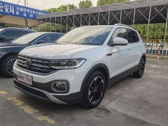 Volkswagen Tacqua 1.5L Automatic 30th Anniversary Edition - ფოტო 1