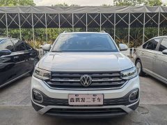 Volkswagen Tacqua 1.5L Automatic 30th Anniversary Edition - ფოტო 2