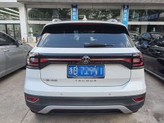 Volkswagen Tacqua 1.5L Automatic 30th Anniversary Edition - ფოტო 5