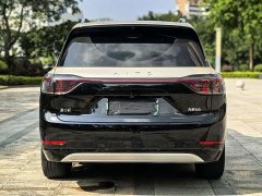AITO M9 Extended Range Max 42kWh 5-Seater - ფოტო 10