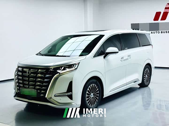 Denza D9 2022 DM-i 970 AWD Flagship - ავტომობილი ჩინეთიდან