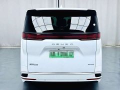 Denza D9 2022 DM-i 970 AWD Flagship - ფოტო 11