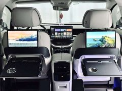 Denza D9 2022 DM-i 970 AWD Flagship - ფოტო 7
