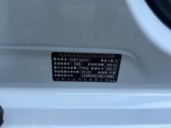 Volkswagen Lavida 2023 Facelift 1.5L Automatic Five Million Edition - ფოტო 17