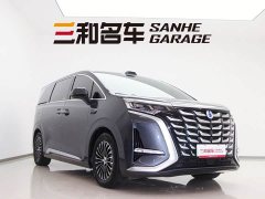 Denza BYD Denza D9 DM-i Smart Drive 1020 Four-Wheel Drive Premium - ფოტო 3