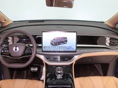Denza BYD Denza D9 DM-i Smart Drive 1020 Four-Wheel Drive Premium - ფოტო 8