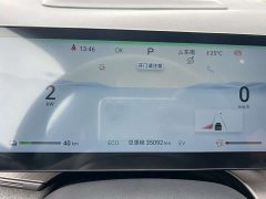 BYD Frigate 07 Glory Edition DM-i 205KM Flagship - ფოტო 12