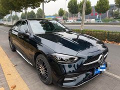 Mercedes-Benz C-Class C 260 L Sport Edition - ფოტო 3