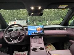 Voyah Lantu FREE AWD Qiankun Edition - ფოტო 6