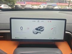 BYD eπ008 2026 Six-Seat Pure Electric Family Comfort Edition - ფოტო 11